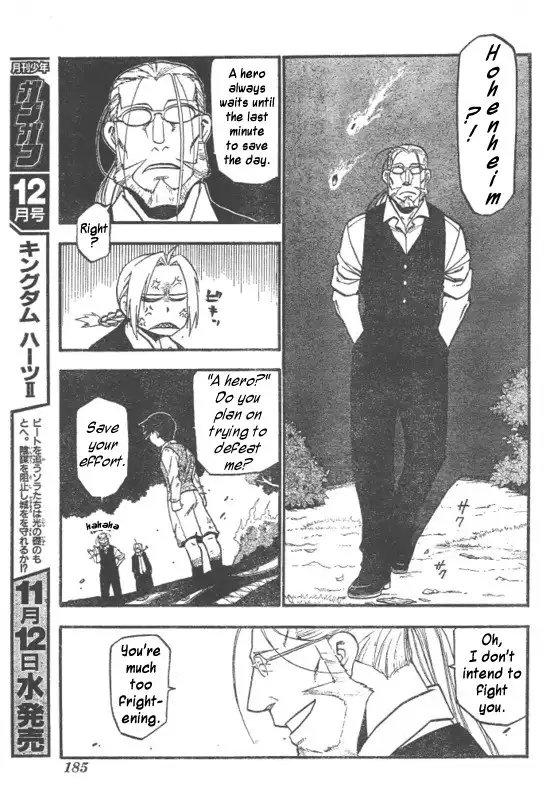 Fullmetal Alchemist Chapter 88 18